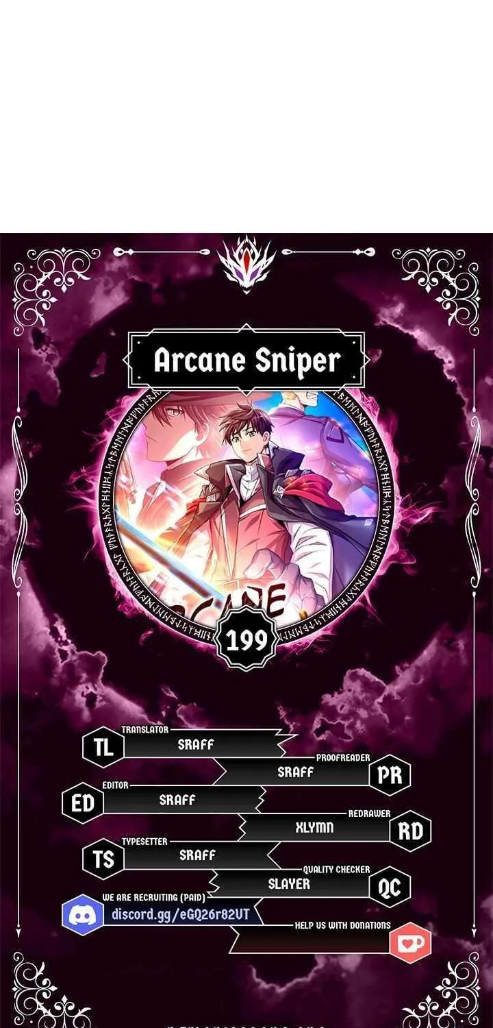 Read Arcane Sniper chapter 199 image 5 on Lezhin