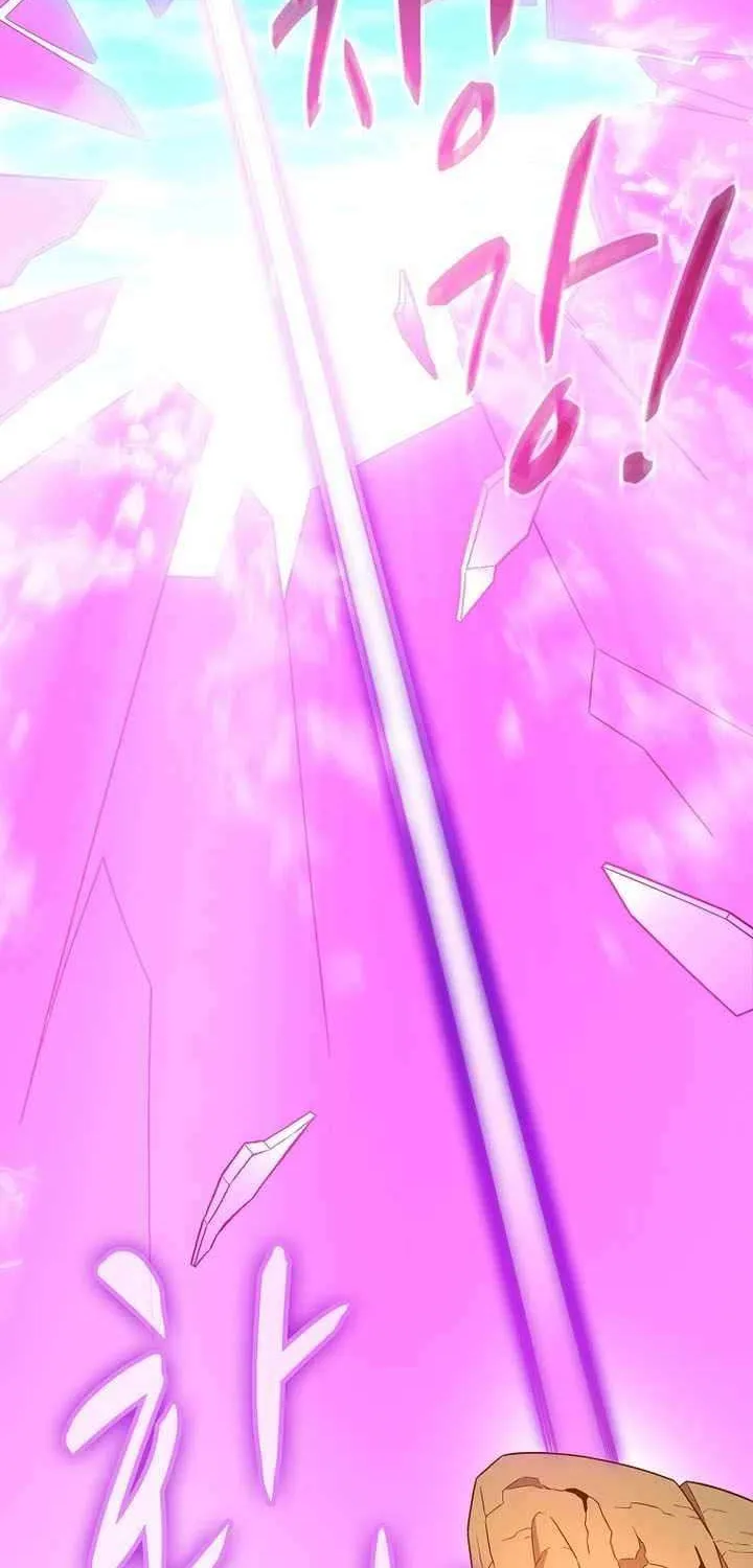 Read Arcane Sniper chapter 199 image 56 on Lezhin