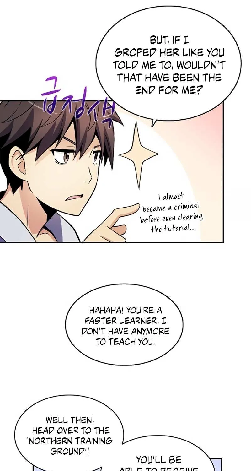 Read Arcane Sniper chapter 2 image 42 on Lezhin