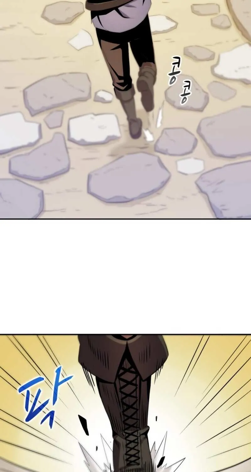 Read Arcane Sniper chapter 2 image 46 on Lezhin