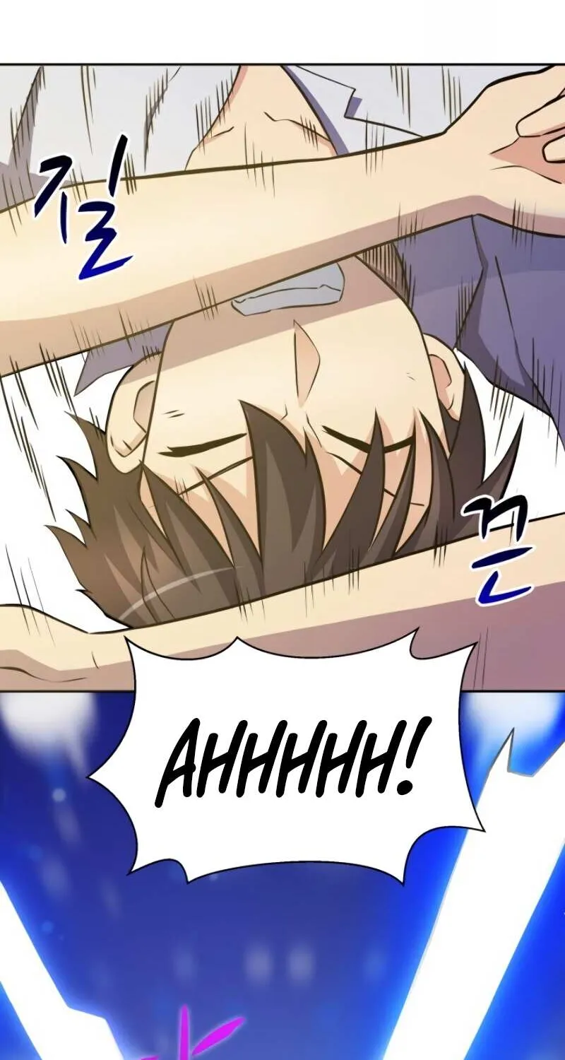 Read Arcane Sniper chapter 2 image 6 on Lezhin