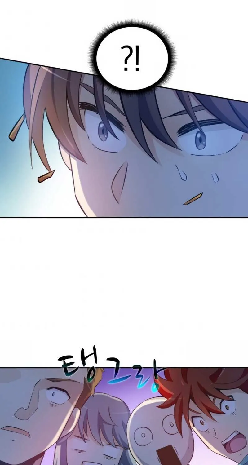 Read Arcane Sniper chapter 2 image 69 on Lezhin
