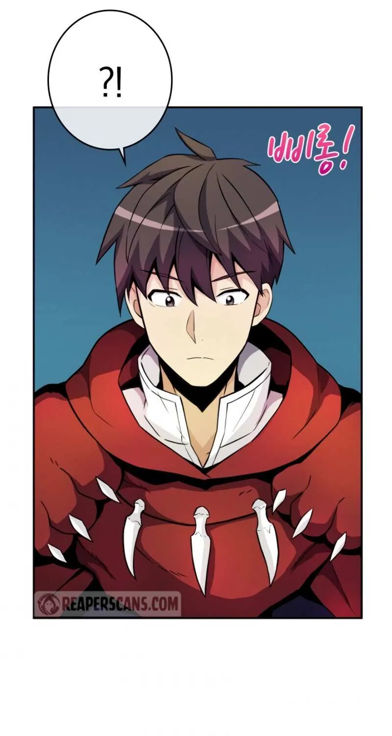 Read Arcane Sniper chapter 20 image 43 on Lezhin