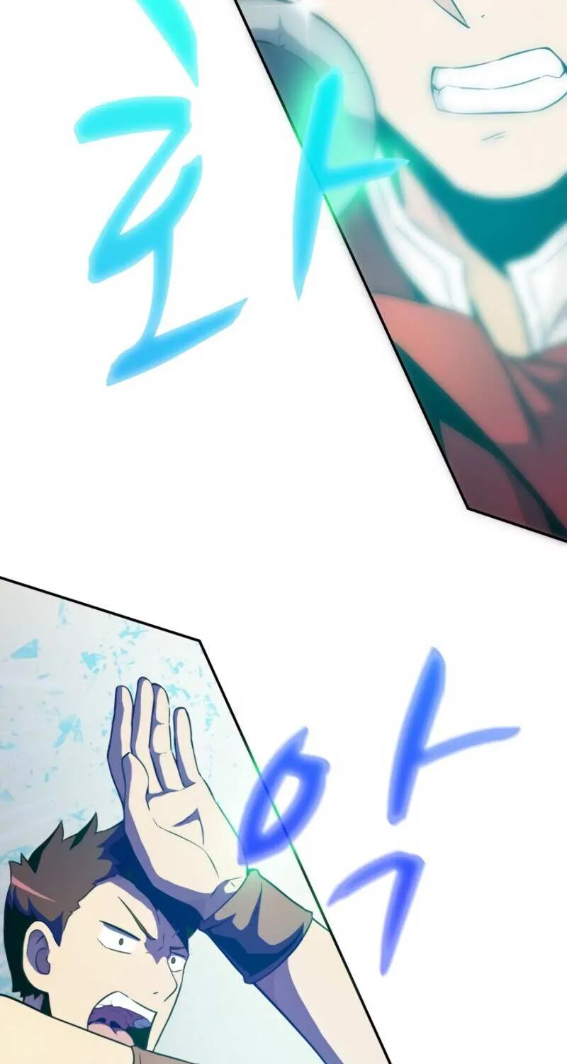 Read Arcane Sniper chapter 20 image 6 on Lezhin