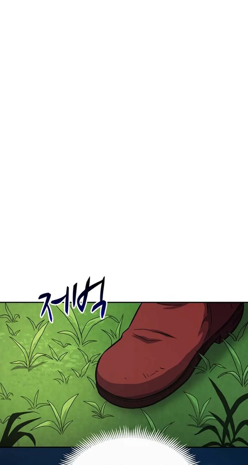 Read Arcane Sniper chapter 20 image 80 on Lezhin