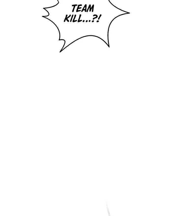 Read Arcane Sniper chapter 200 image 20 on Lezhin