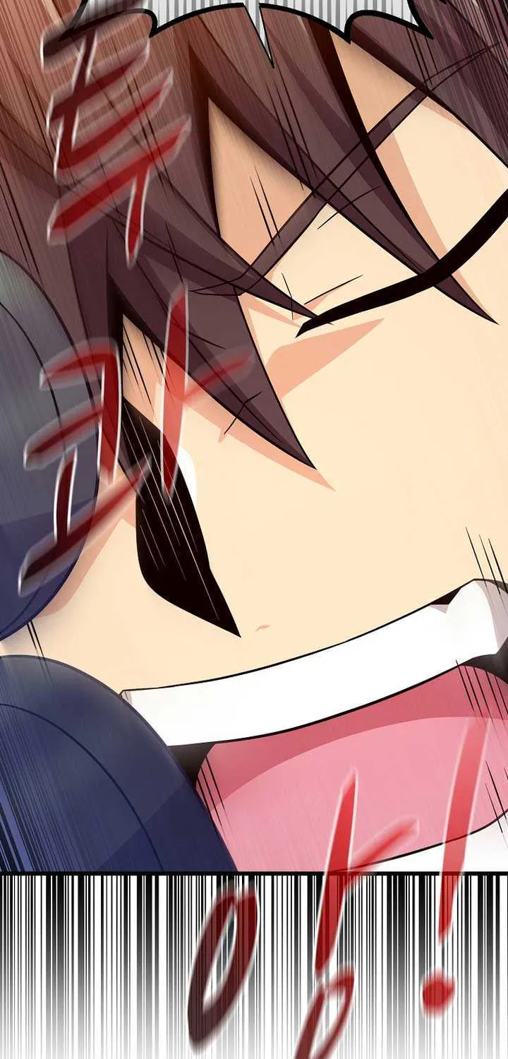 Read Arcane Sniper chapter 200 image 36 on Lezhin