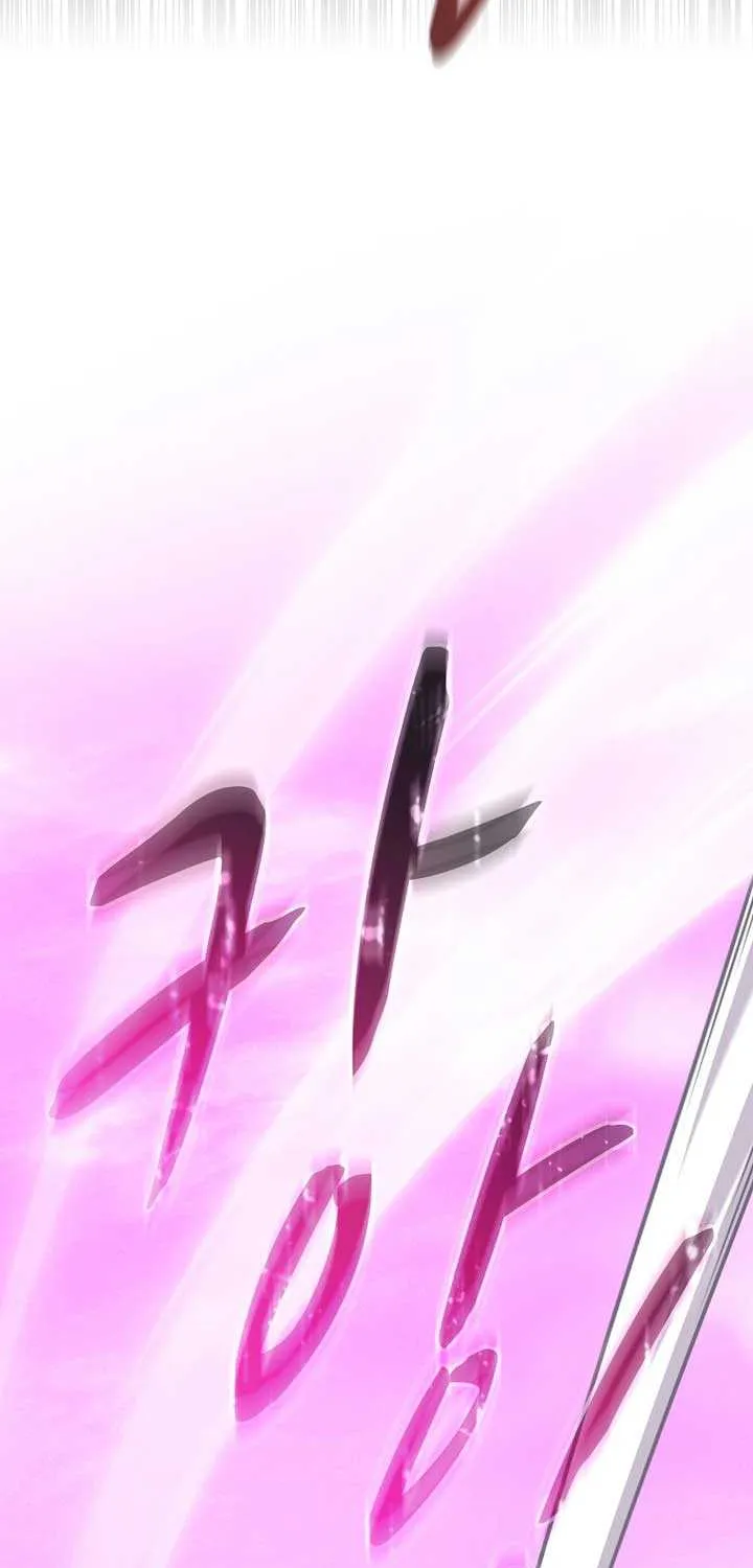 Read Arcane Sniper chapter 200 image 37 on Lezhin