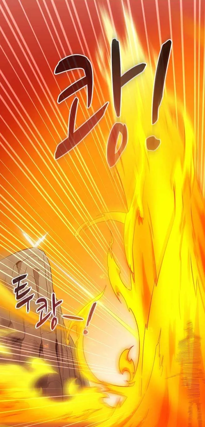 Read Arcane Sniper chapter 200 image 49 on Lezhin