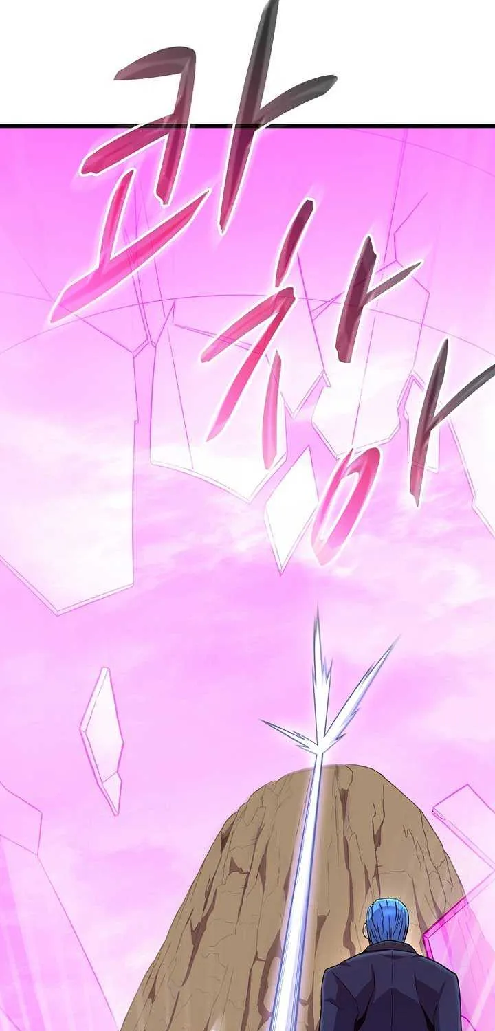 Read Arcane Sniper chapter 200 image 71 on Lezhin