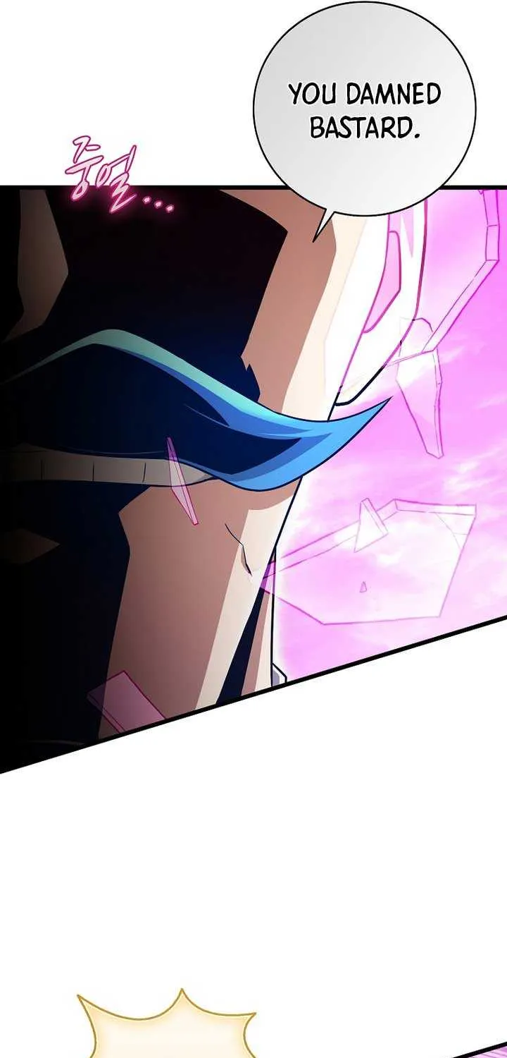 Read Arcane Sniper chapter 200 image 74 on Lezhin