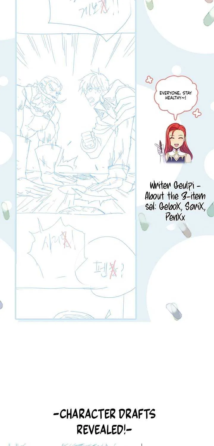 Read Arcane Sniper chapter 200 image 91 on Lezhin