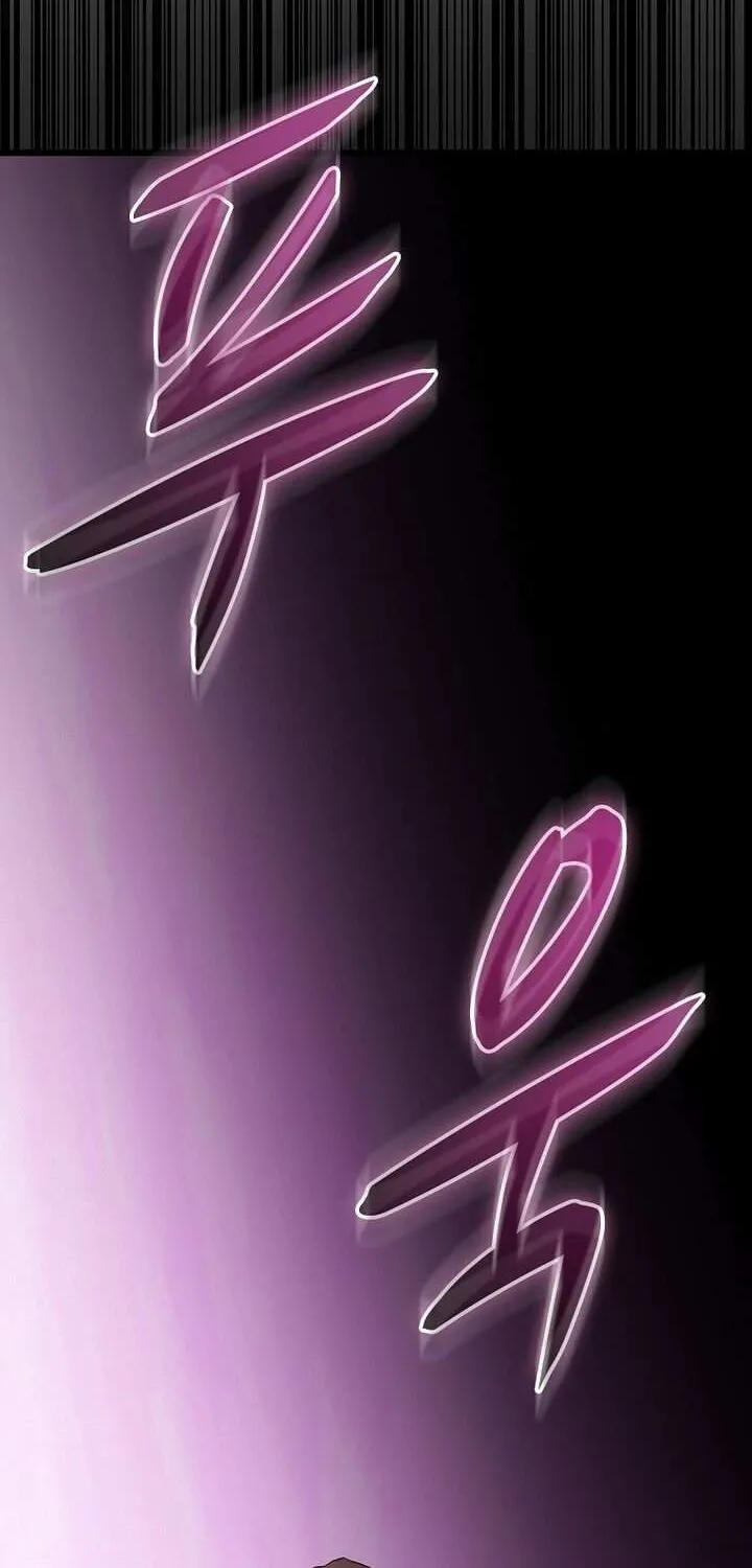 Read Arcane Sniper chapter 201 image 2 on Lezhin