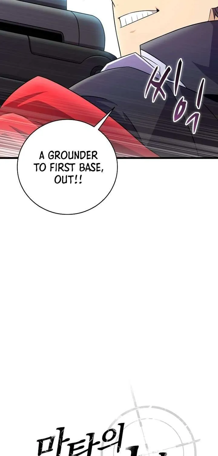 Read Arcane Sniper chapter 201 image 22 on Lezhin