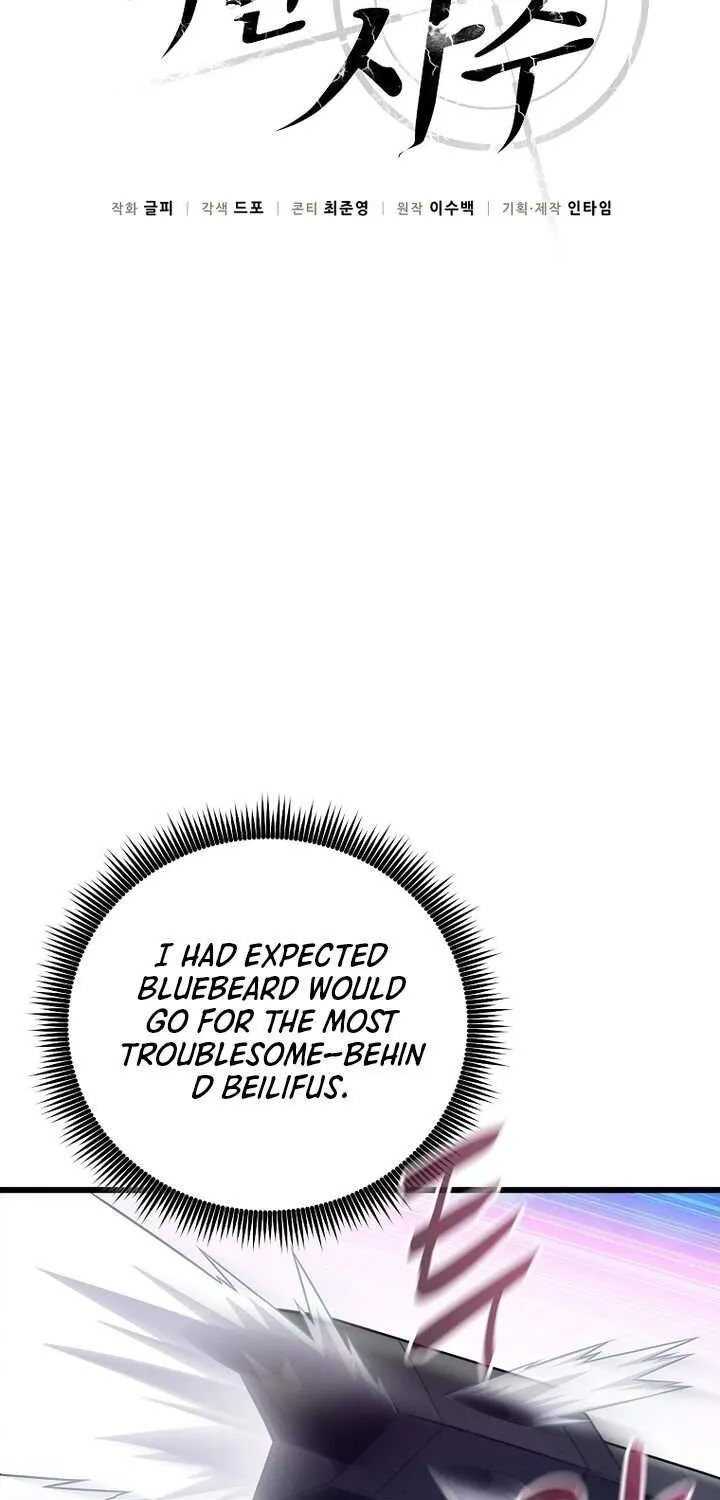Read Arcane Sniper chapter 201 image 23 on Lezhin