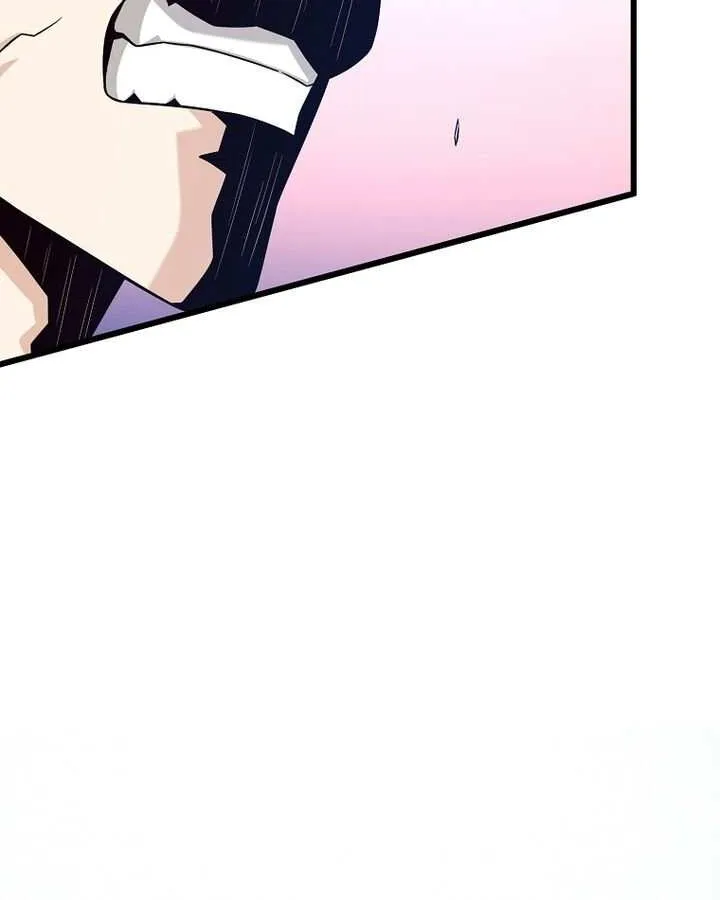 Read Arcane Sniper chapter 201 image 47 on Lezhin