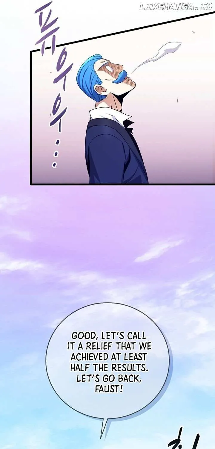 Read Arcane Sniper chapter 201 image 48 on Lezhin