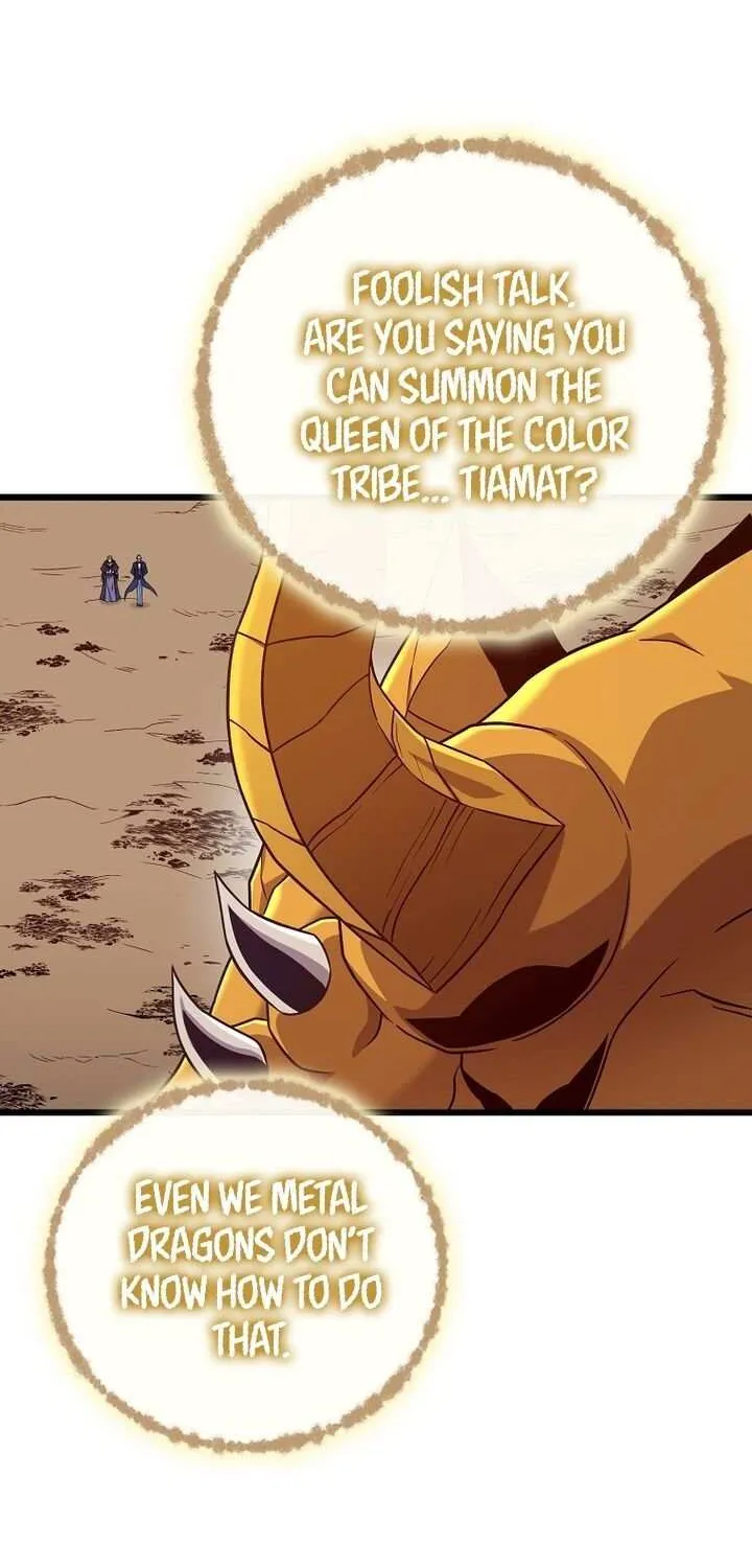 Read Arcane Sniper chapter 201 image 53 on Lezhin