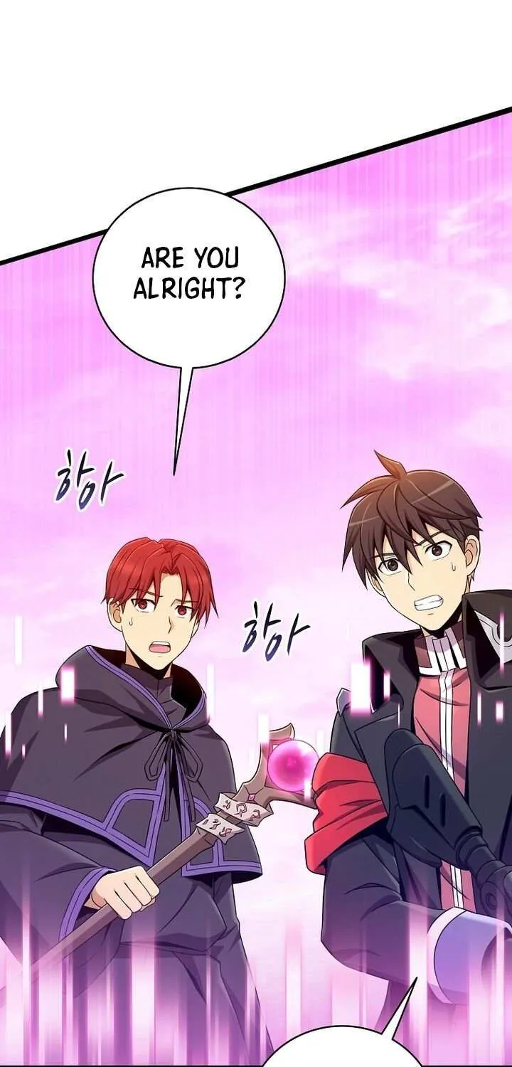 Read Arcane Sniper chapter 201 image 6 on Lezhin