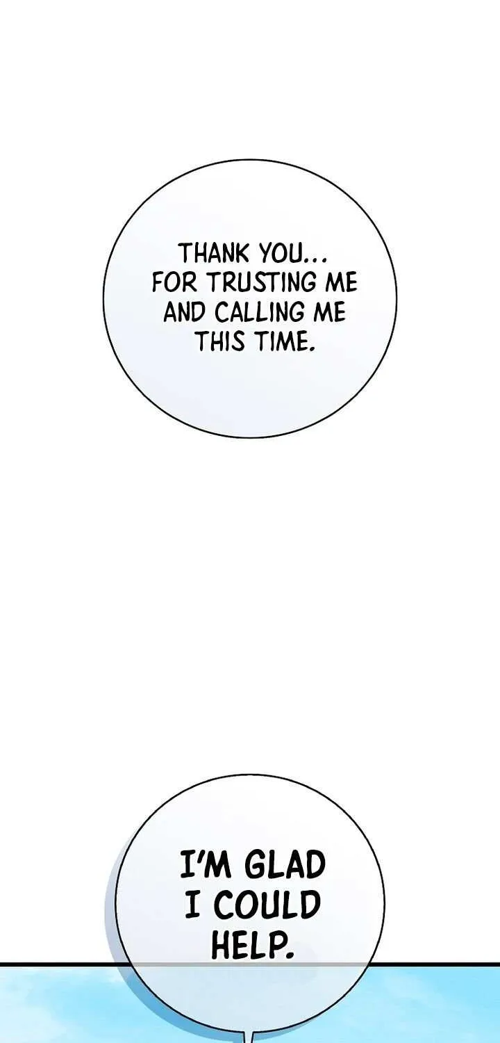 Read Arcane Sniper chapter 201 image 74 on Lezhin