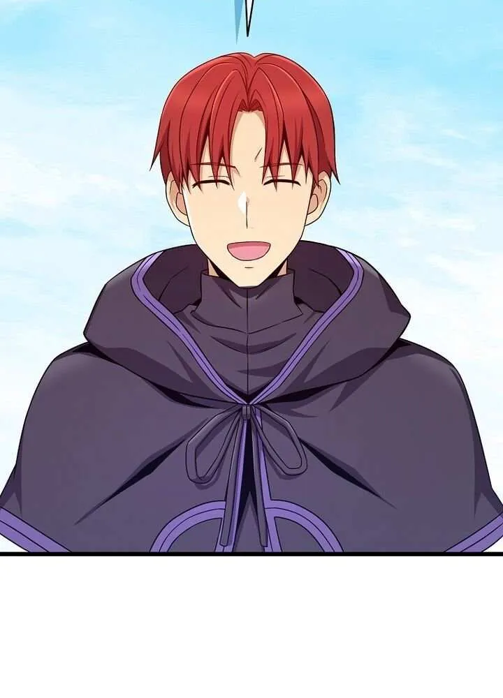 Read Arcane Sniper chapter 201 image 75 on Lezhin