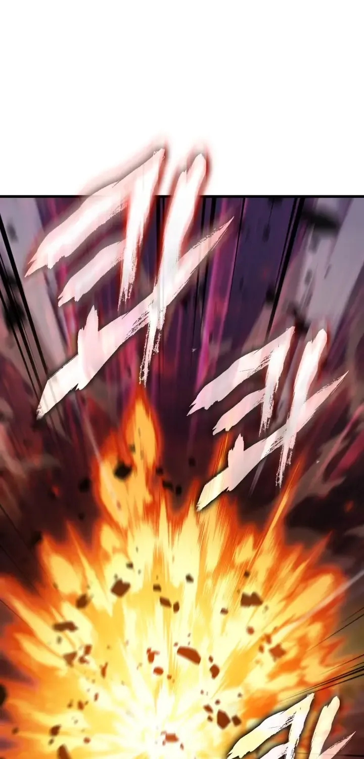 Read Arcane Sniper chapter 202 image 23 on Lezhin