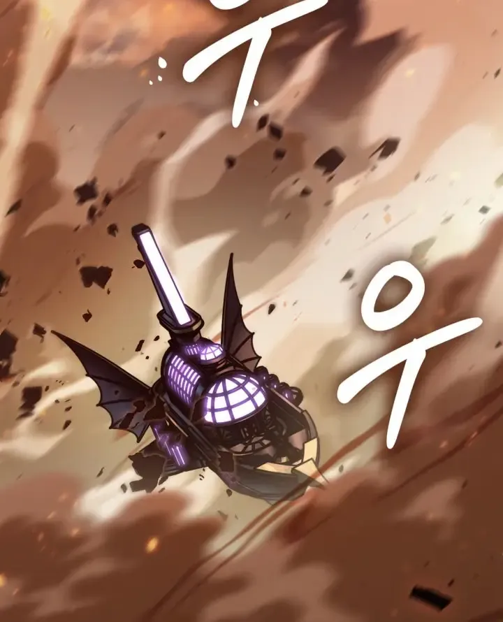 Read Arcane Sniper chapter 202 image 27 on Lezhin