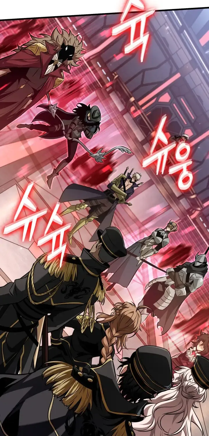 Read Arcane Sniper chapter 202 image 39 on Lezhin
