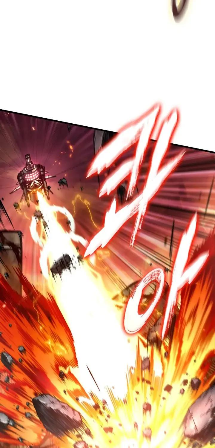 Read Arcane Sniper chapter 202 image 71 on Lezhin