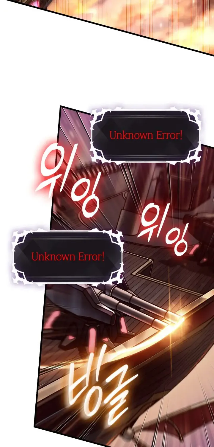 Read Arcane Sniper chapter 202 image 77 on Lezhin