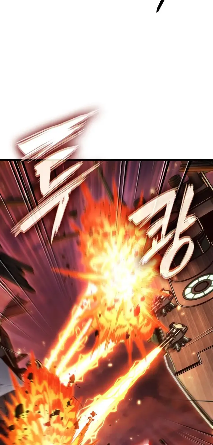Read Arcane Sniper chapter 202 image 79 on Lezhin