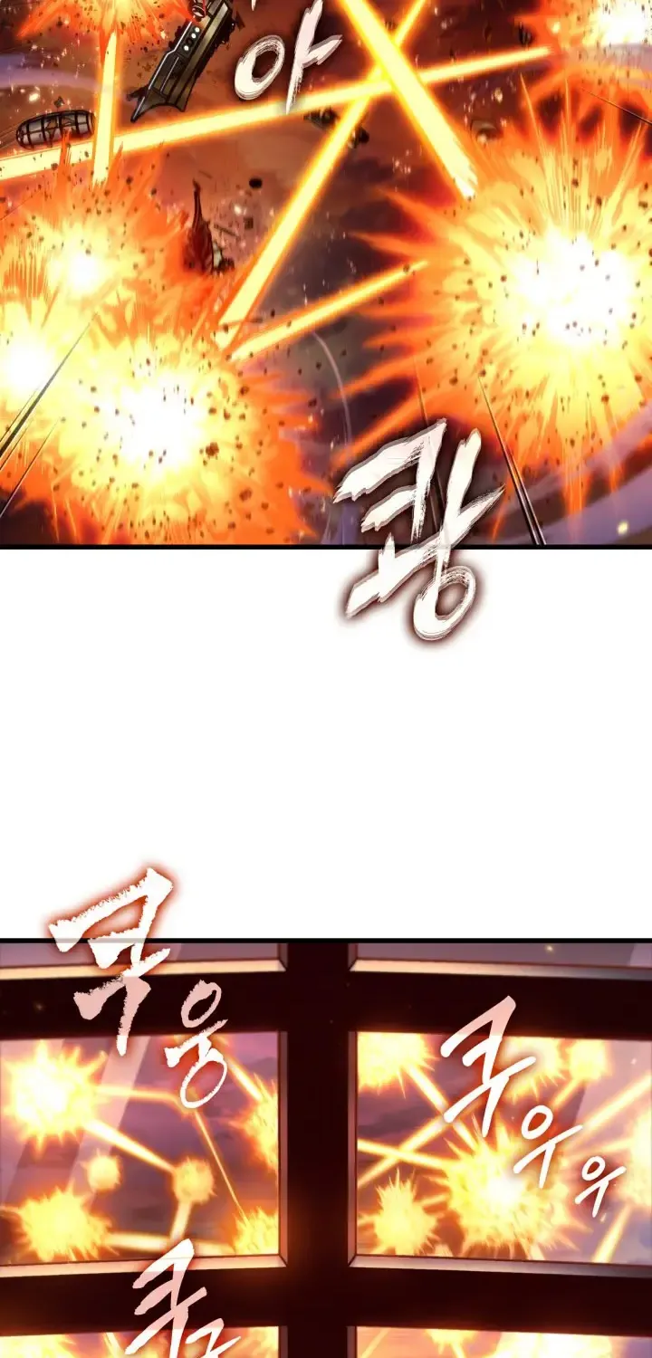 Read Arcane Sniper chapter 202 image 81 on Lezhin