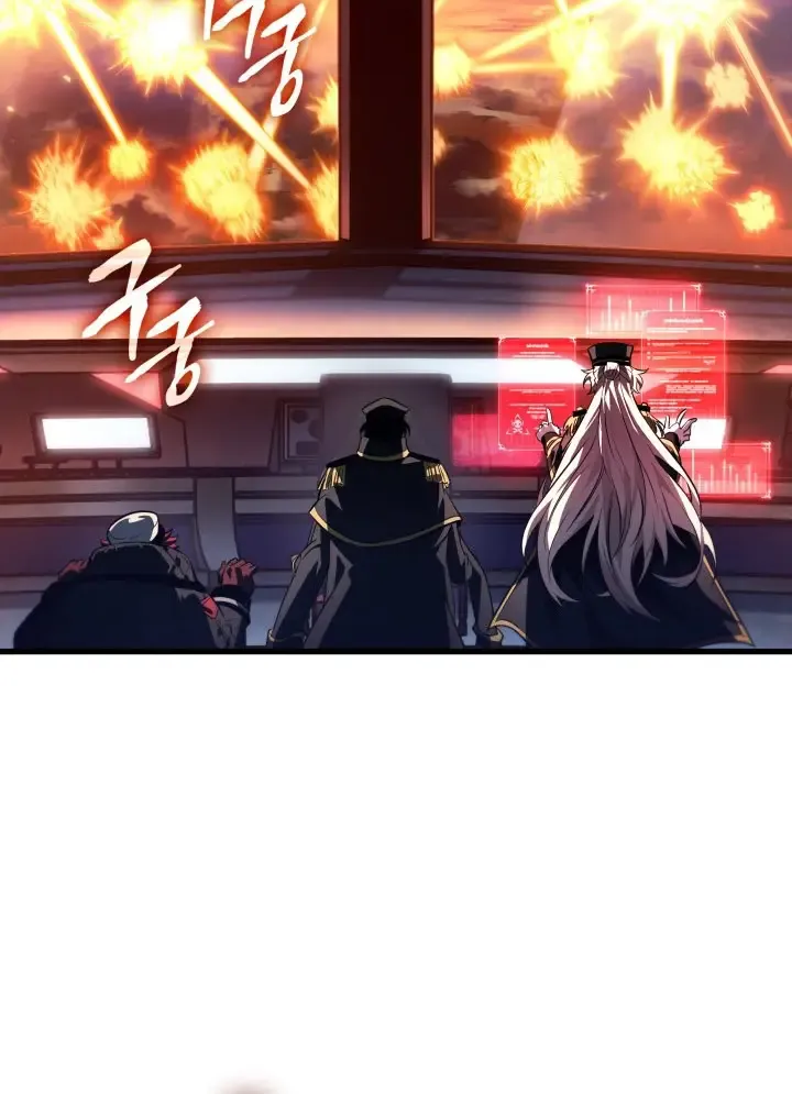 Read Arcane Sniper chapter 202 image 82 on Lezhin