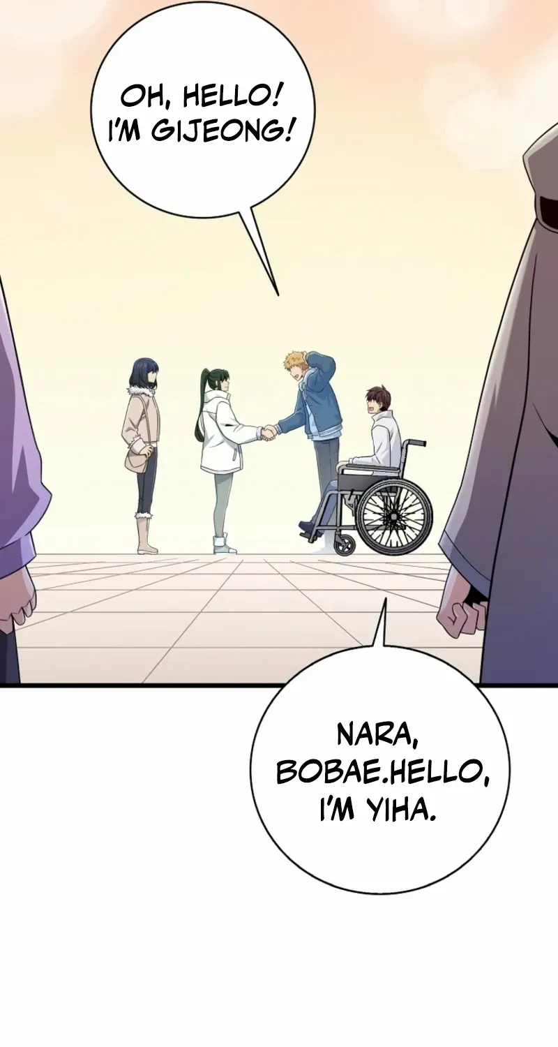 Read Arcane Sniper chapter 203 image 53 on Lezhin