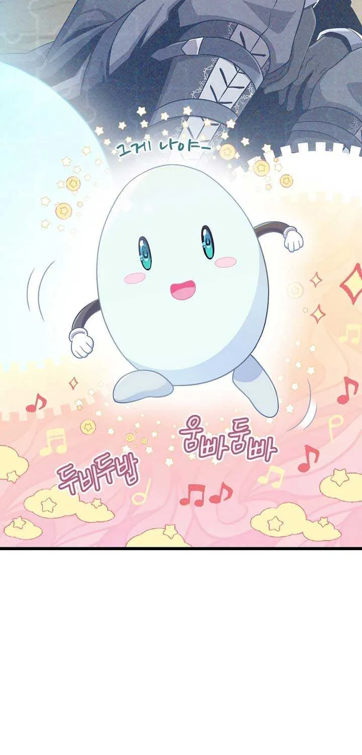 Read Arcane Sniper chapter 205 image 10 on Lezhin