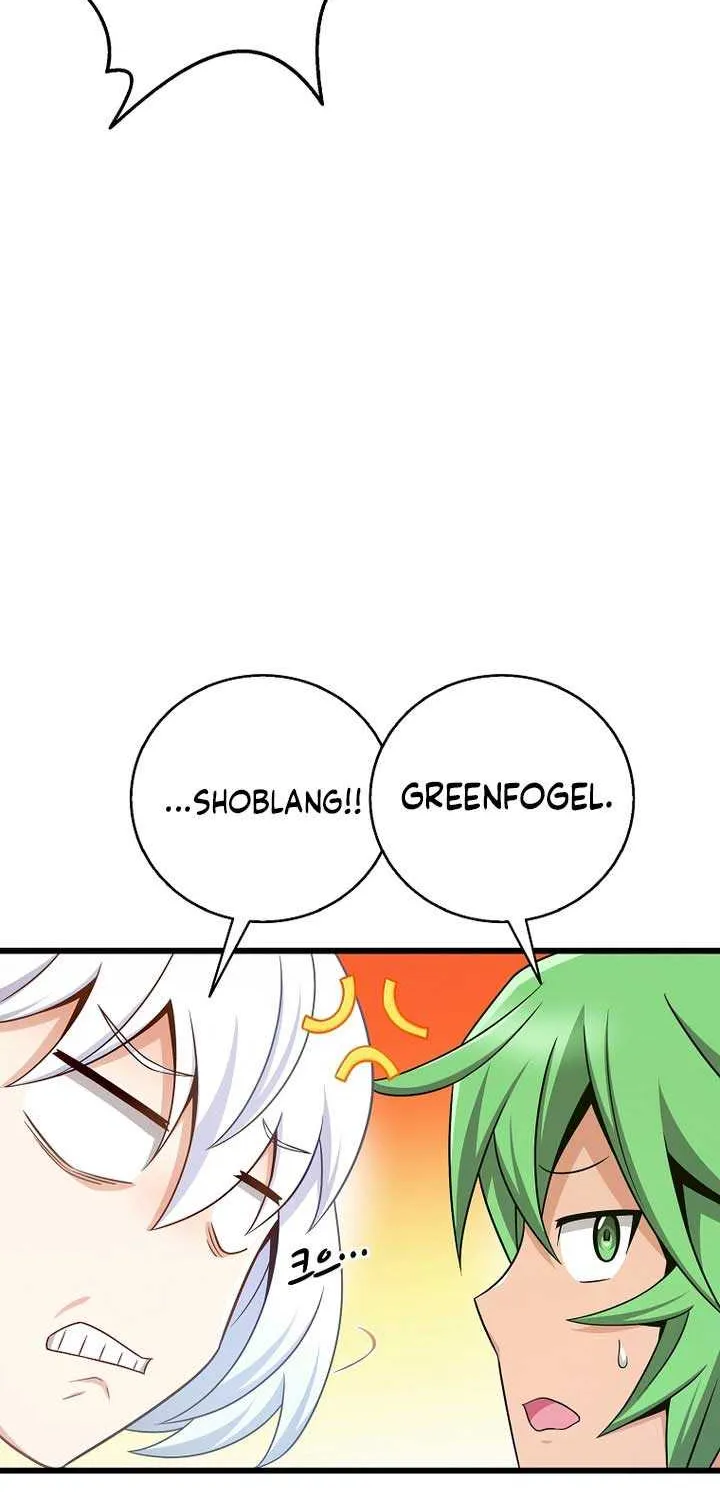 Read Arcane Sniper chapter 205 image 13 on Lezhin