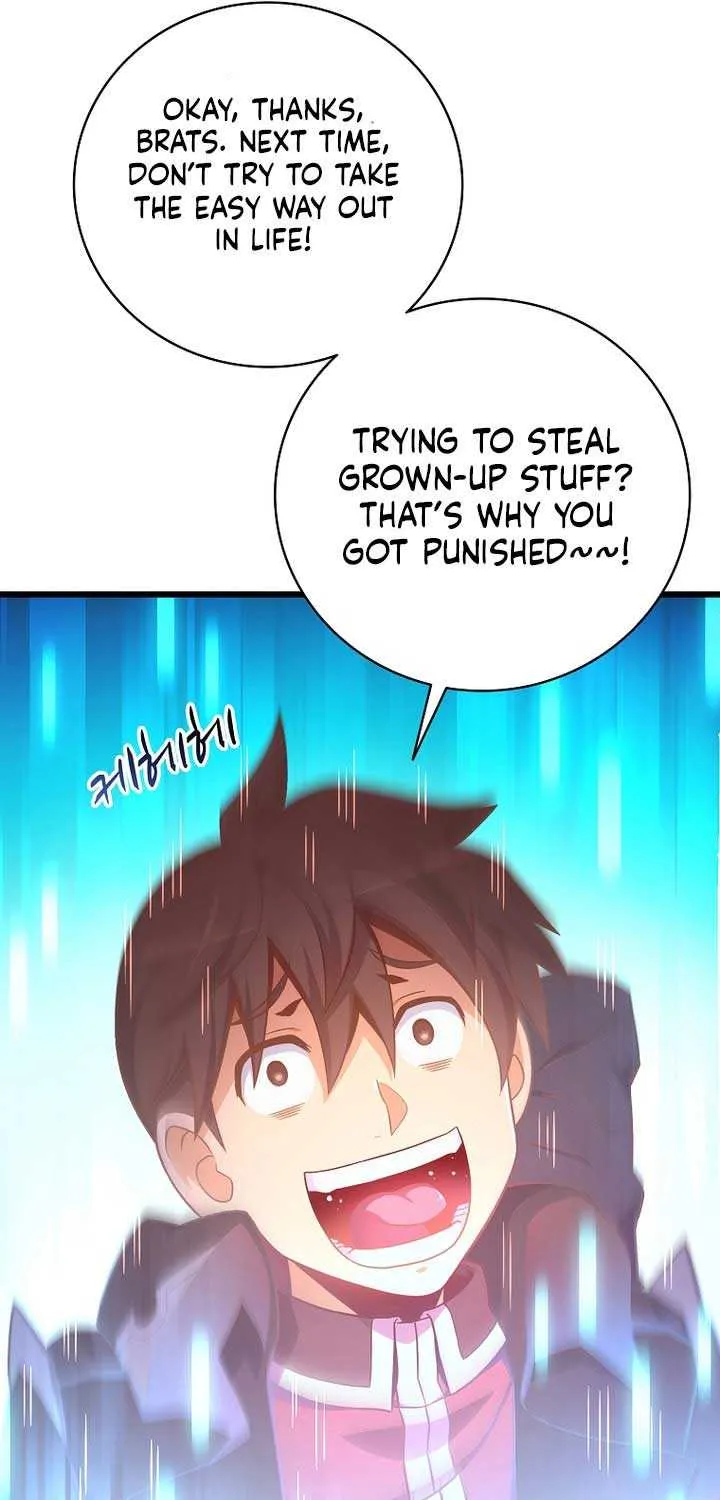 Read Arcane Sniper chapter 205 image 15 on Lezhin