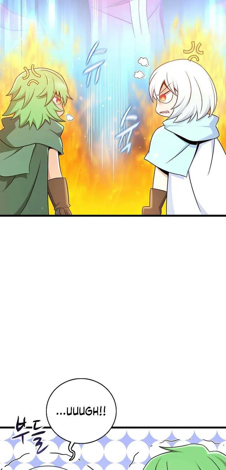 Read Arcane Sniper chapter 205 image 16 on Lezhin