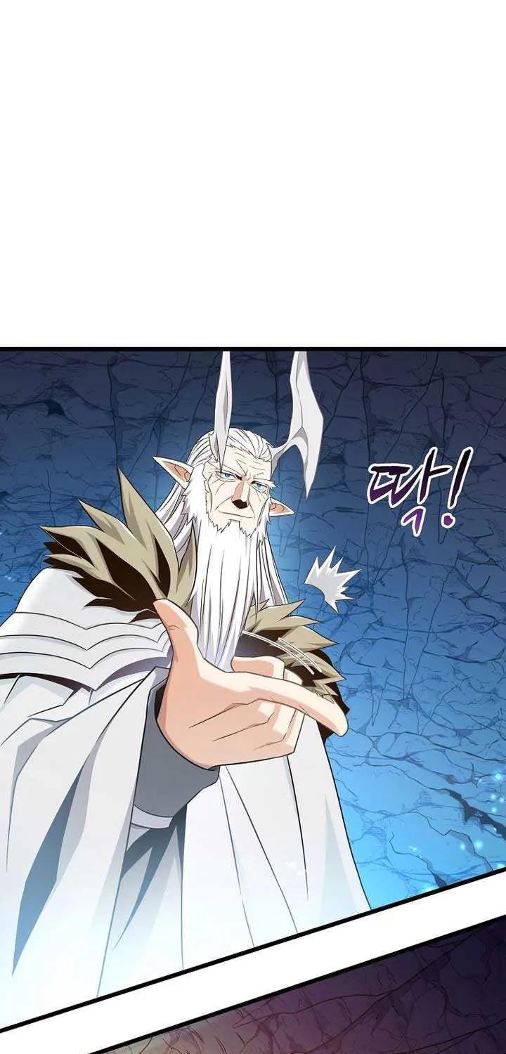 Read Arcane Sniper chapter 205 image 24 on Lezhin
