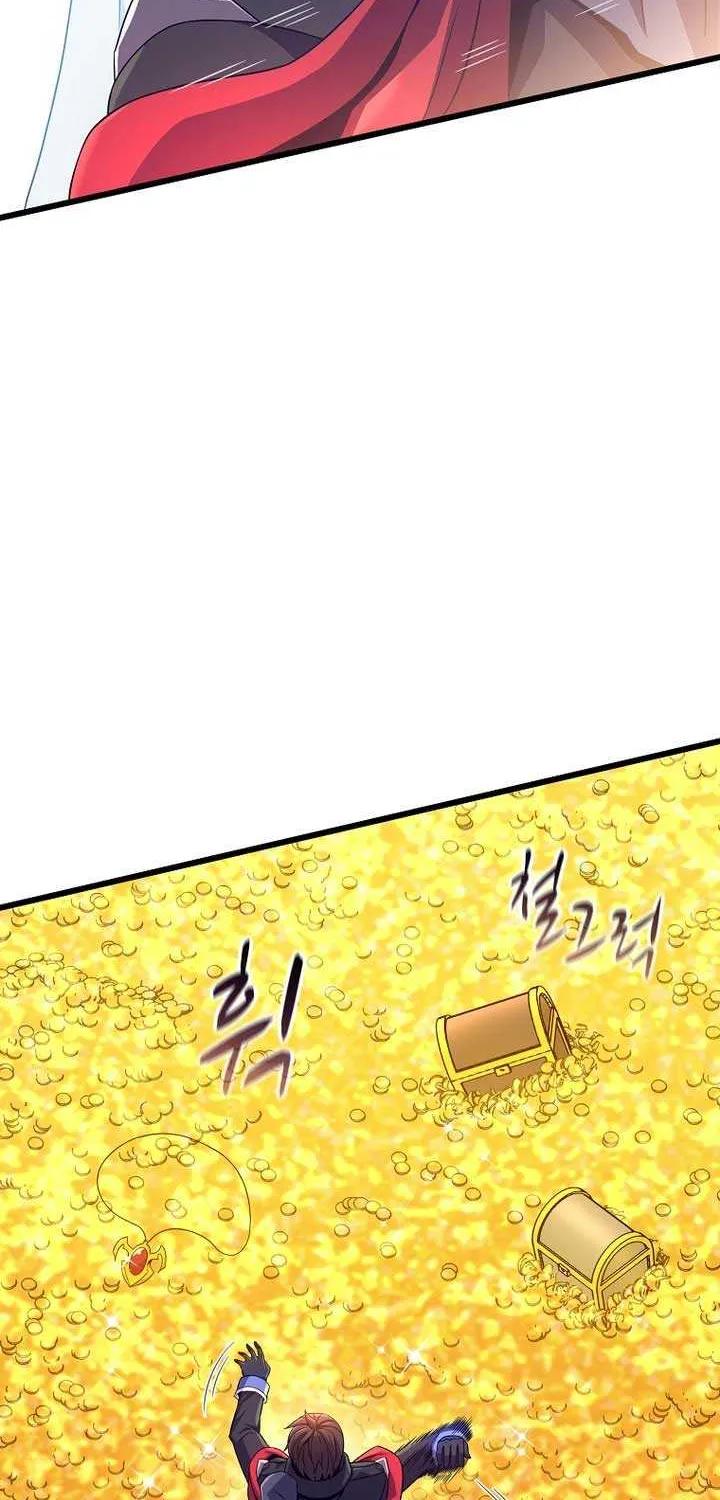 Read Arcane Sniper chapter 205 image 27 on Lezhin