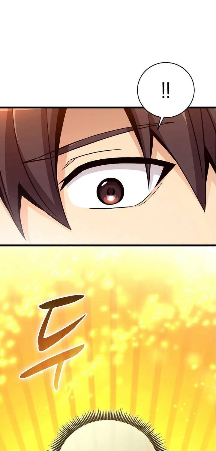 Read Arcane Sniper chapter 205 image 29 on Lezhin