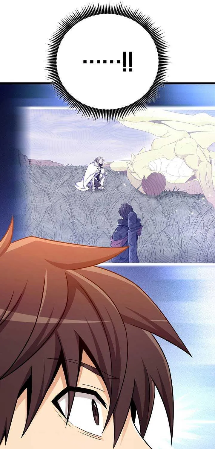 Read Arcane Sniper chapter 205 image 42 on Lezhin