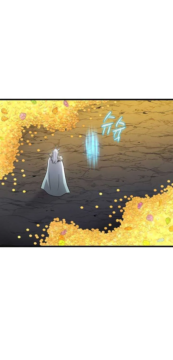 Read Arcane Sniper chapter 205 image 51 on Lezhin