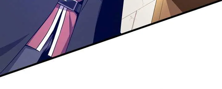 Read Arcane Sniper chapter 205 image 61 on Lezhin