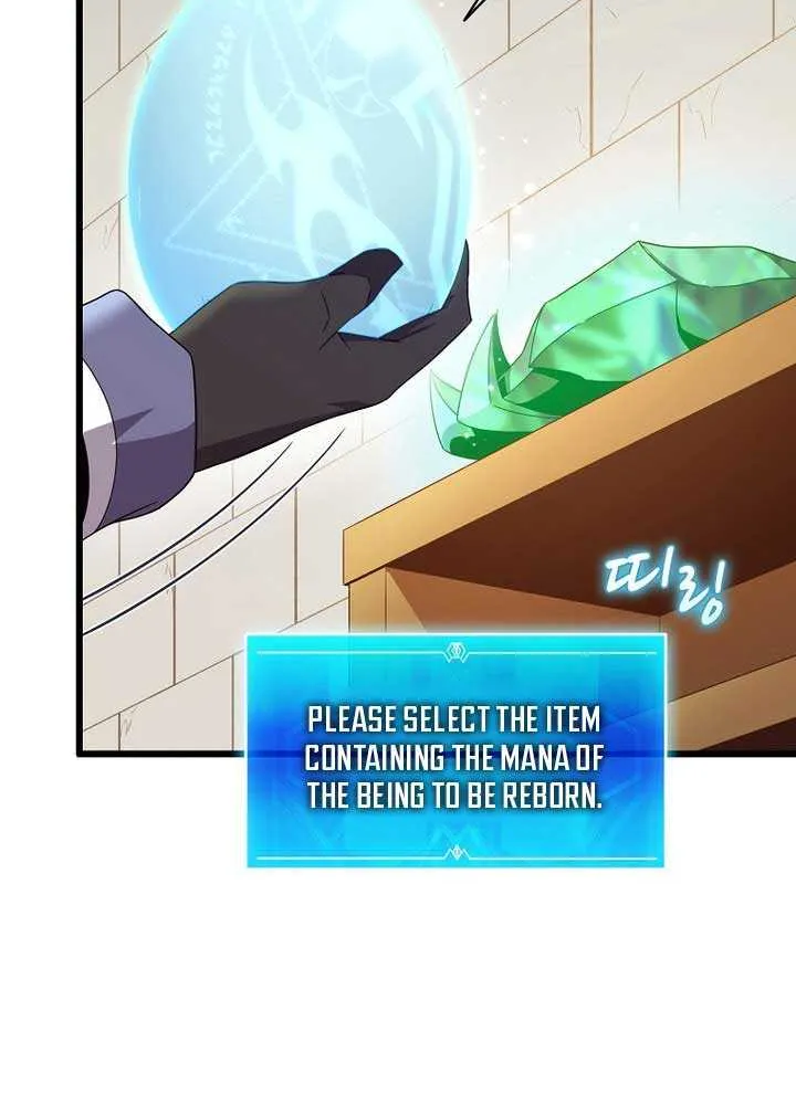 Read Arcane Sniper chapter 205 image 68 on Lezhin