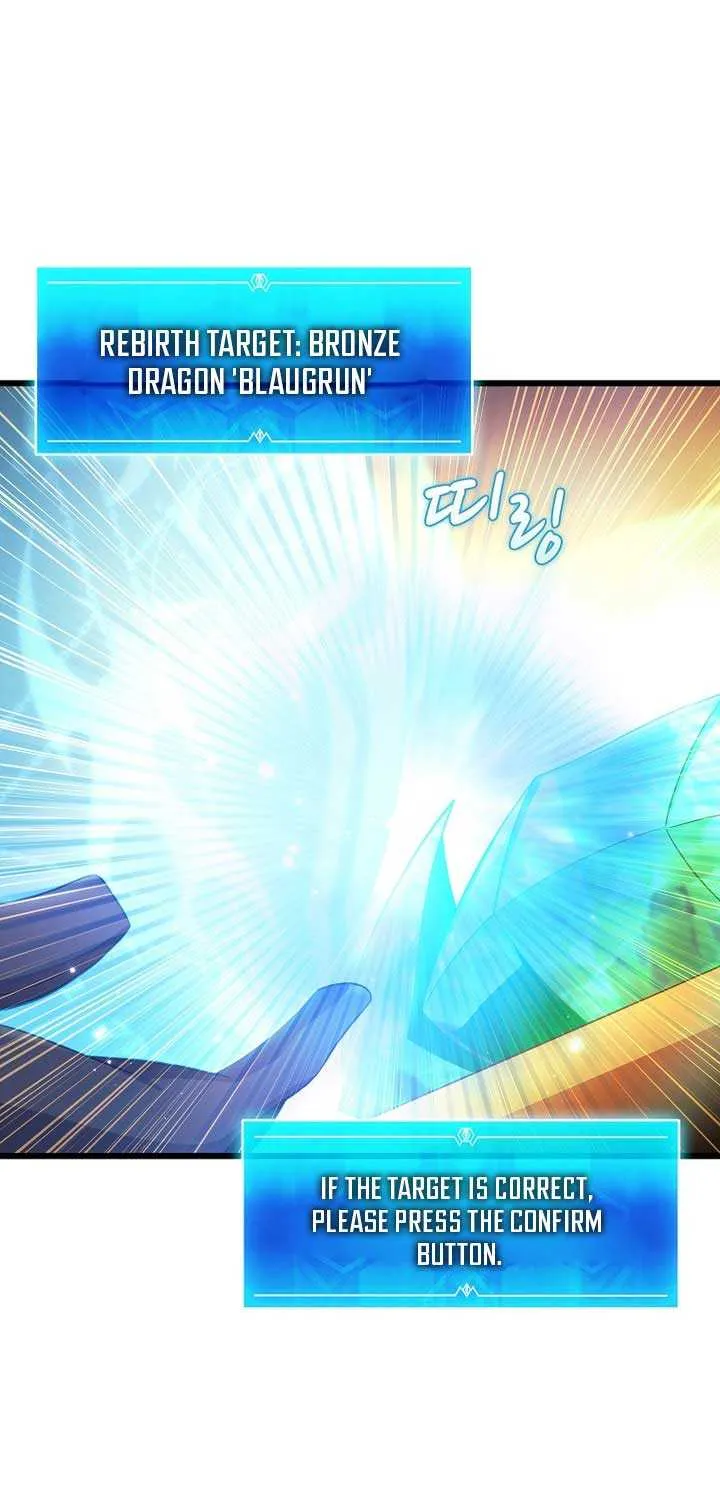 Read Arcane Sniper chapter 205 image 69 on Lezhin