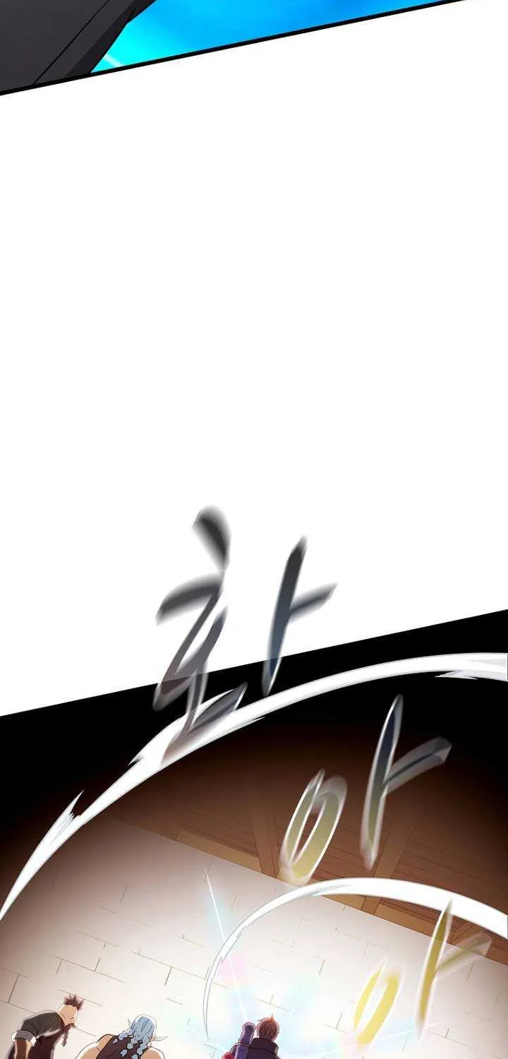 Read Arcane Sniper chapter 205 image 72 on Lezhin