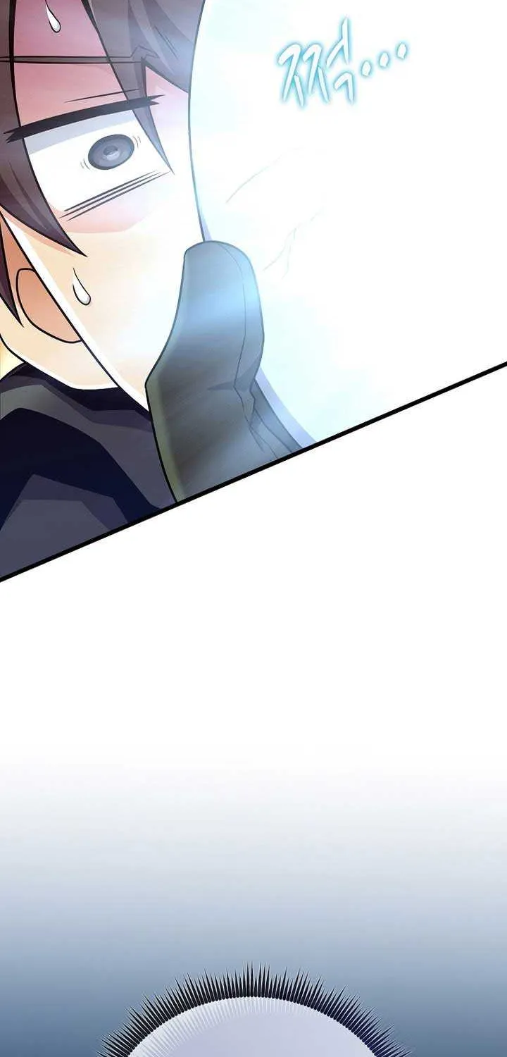 Read Arcane Sniper chapter 205 image 74 on Lezhin