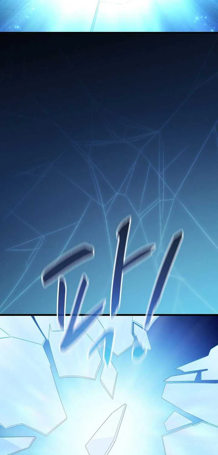 Read Arcane Sniper chapter 205 image 77 on Lezhin