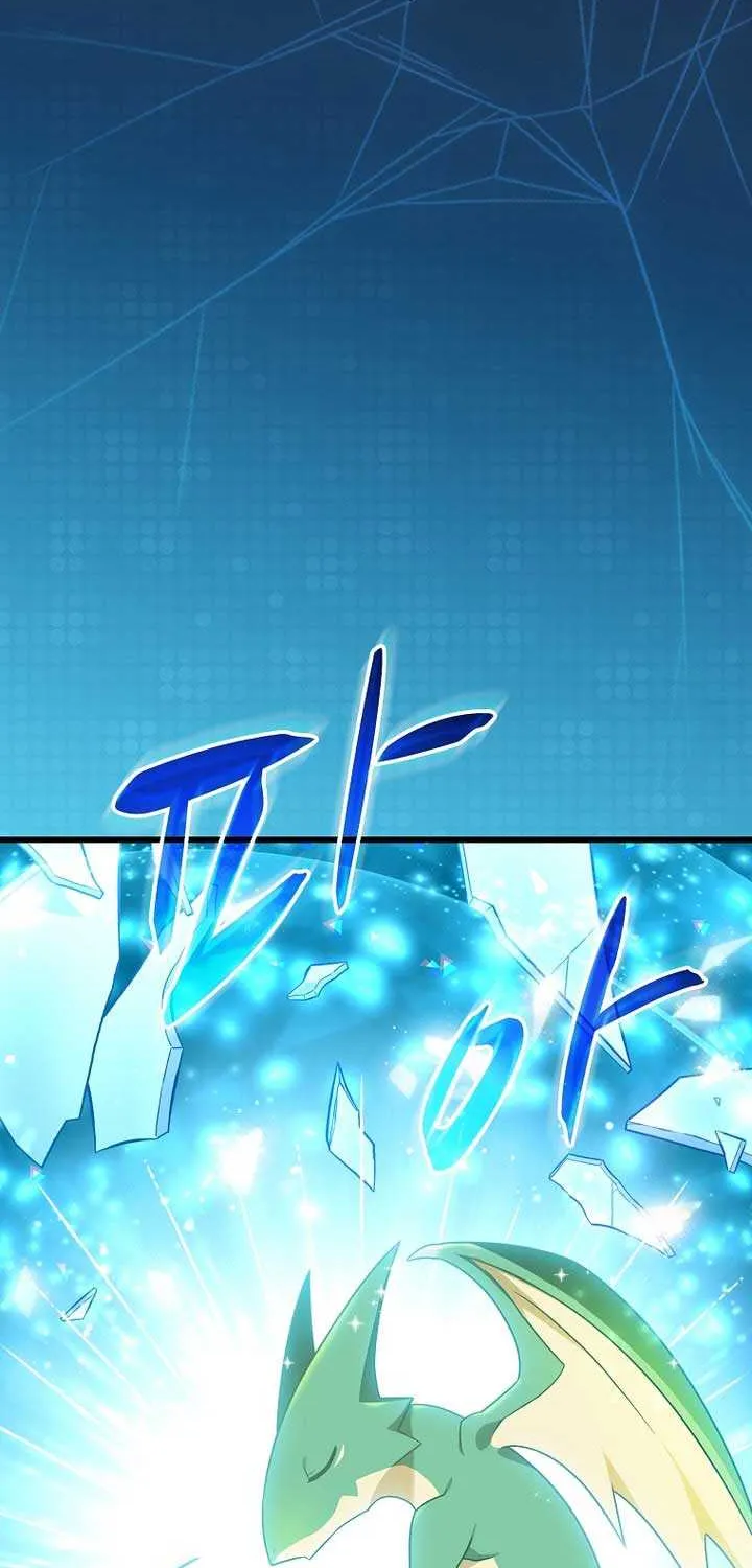 Read Arcane Sniper chapter 205 image 79 on Lezhin